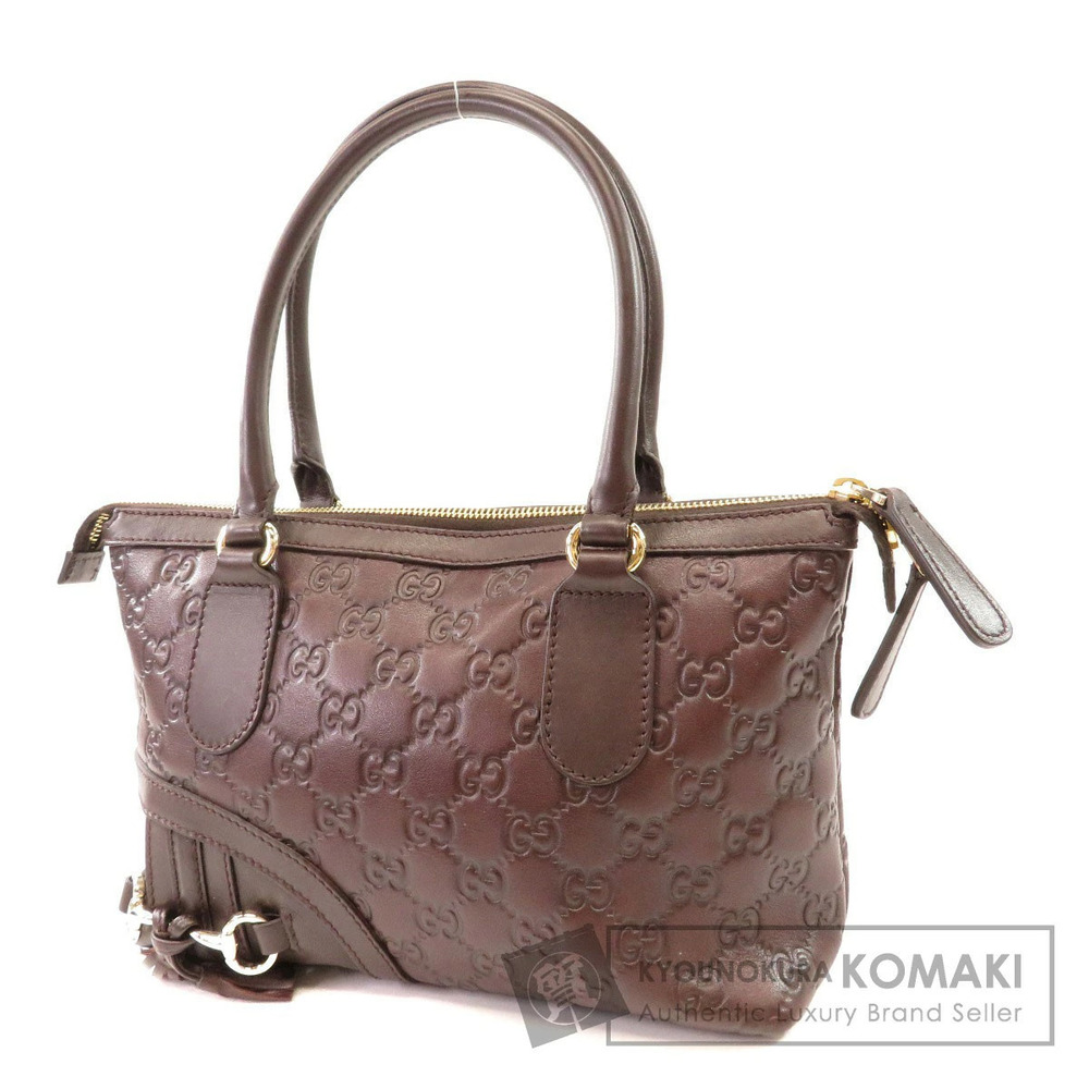 Gucci GG Shima Guccissima Tote Bag Leather